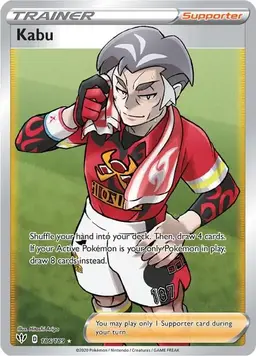 Kabu 186 - Pokemon Darkness Ablaze