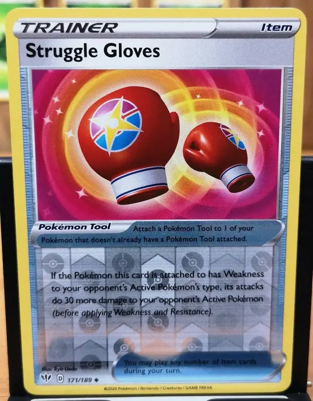 Struggle Gloves [Reverse Holo]