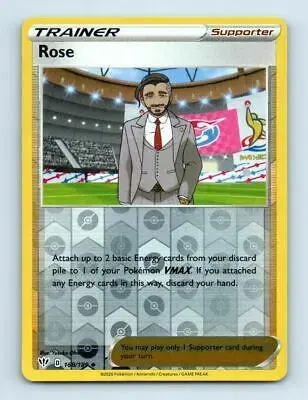 Rose [Reverse Holo]