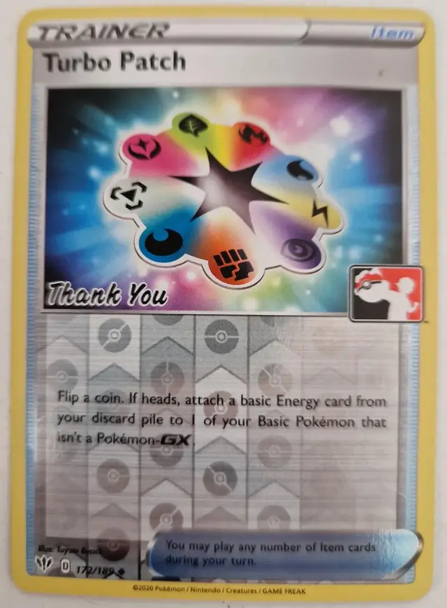 Turbo Patch [Thank You]