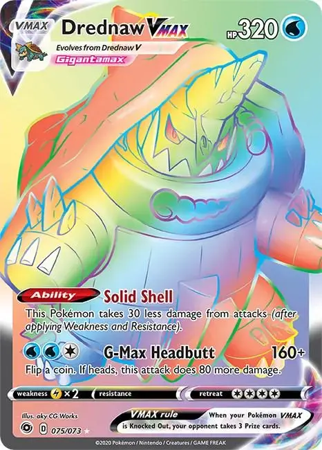 Drednaw VMAX - Pokemon Champion's Path #75