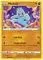 Machop - Pokemon Champion's Path #24
