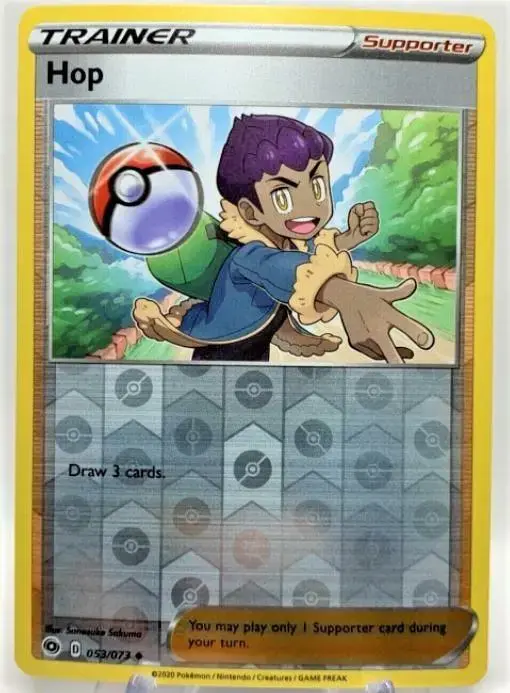 Hop [Reverse Holo]