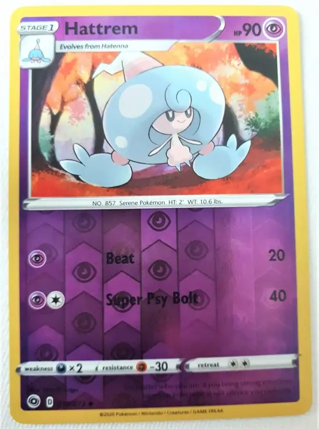 Hattrem [Reverse Holo]