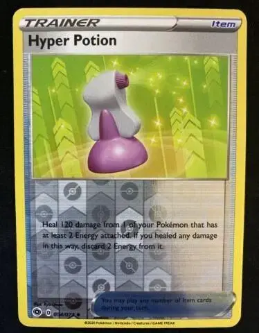 Hyper Potion [Reverse Holo] - Pokemon Champion's Path #54