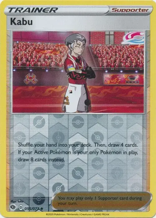 Kabu [Reverse Holo] - Pokemon Champion's Path #55