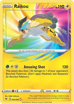 Raikou 50 - Pokemon Vivid Voltage