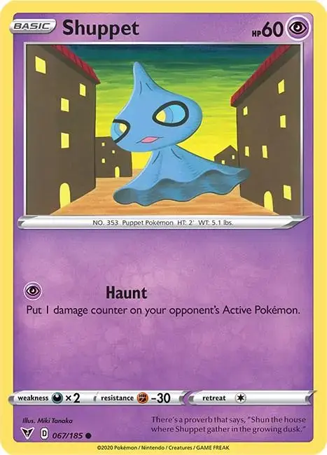Shuppet - Pokemon Vivid Voltage #67