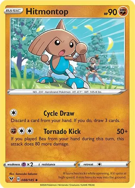 Hitmontop - Pokemon Vivid Voltage #88