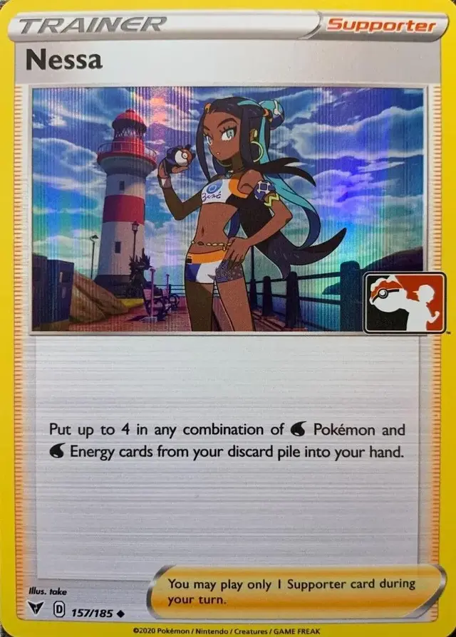 Nessa [Prize Pack]