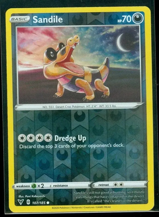 Sandile [Reverse Holo]