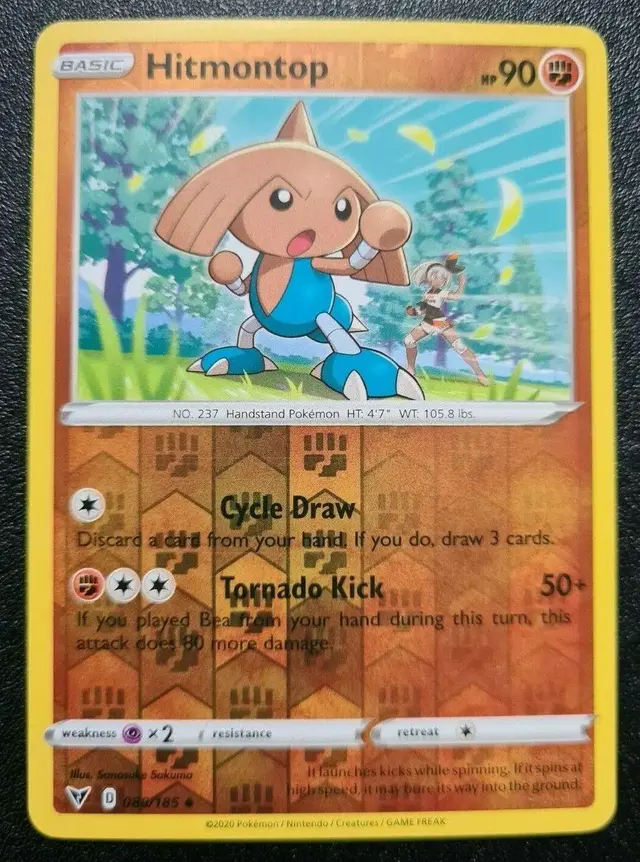 Hitmontop [Reverse Holo] - Pokemon Vivid Voltage #88