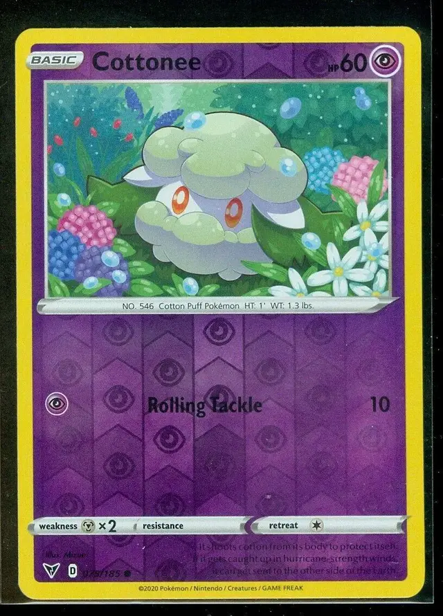 Cottonee [Reverse Holo] - Pokemon Vivid Voltage #75