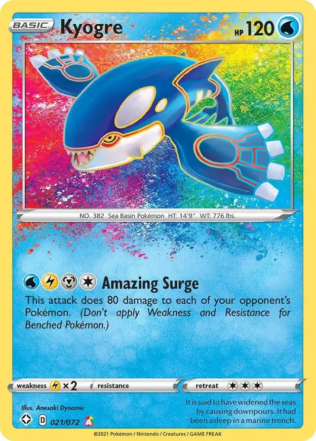 Kyogre - Pokemon Shining Fates #21