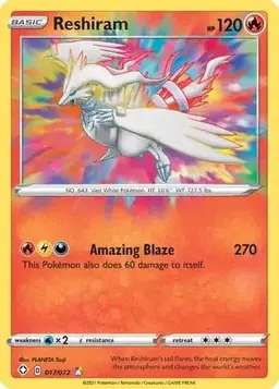 Reshiram 17 - Pokemon Shining Fates