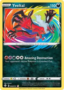 Yveltal 46 - Pokemon Shining Fates