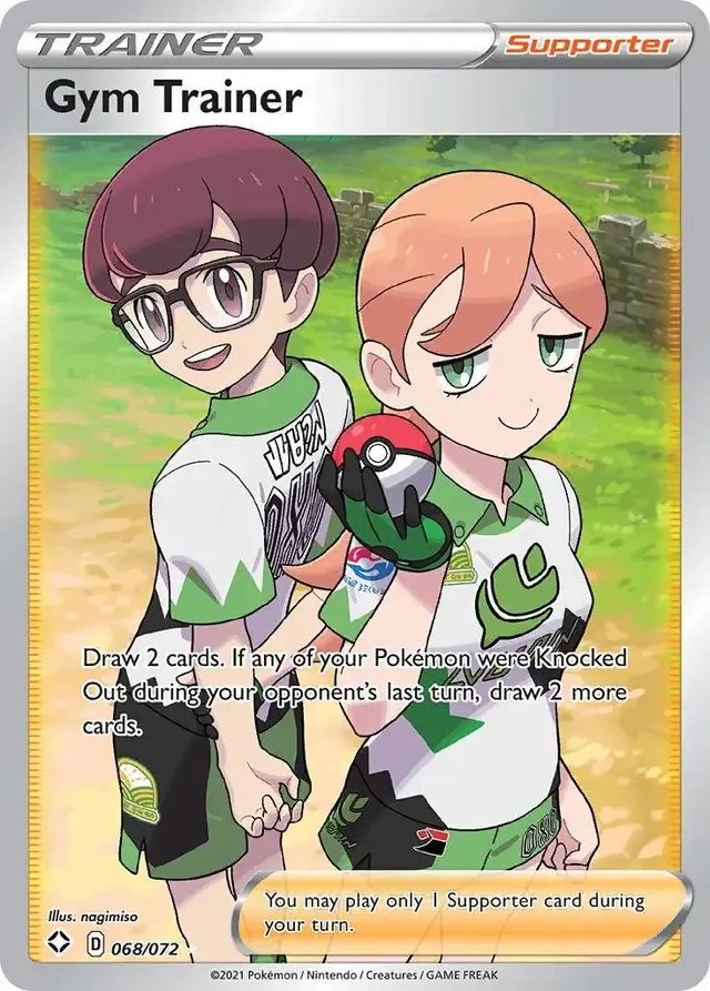Gym Trainer - Pokemon Shining Fates #68