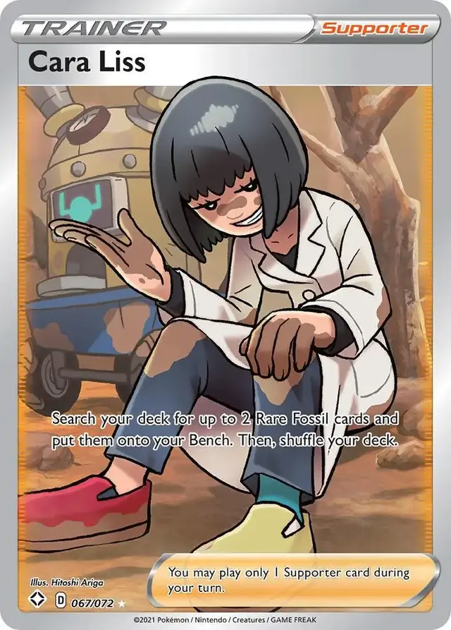 Cara Liss - Pokemon Shining Fates #67