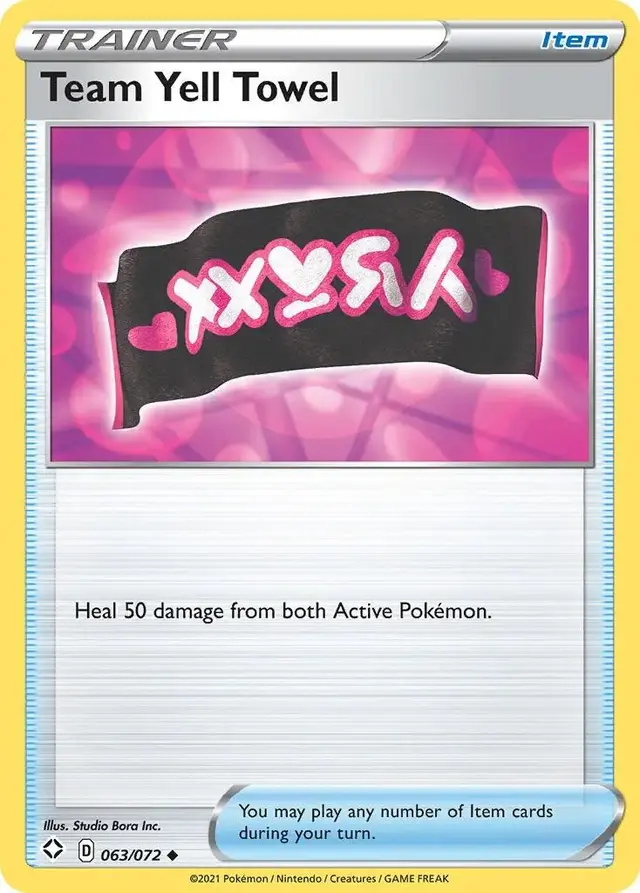 Team Yell Towel - Pokemon Shining Fates #63