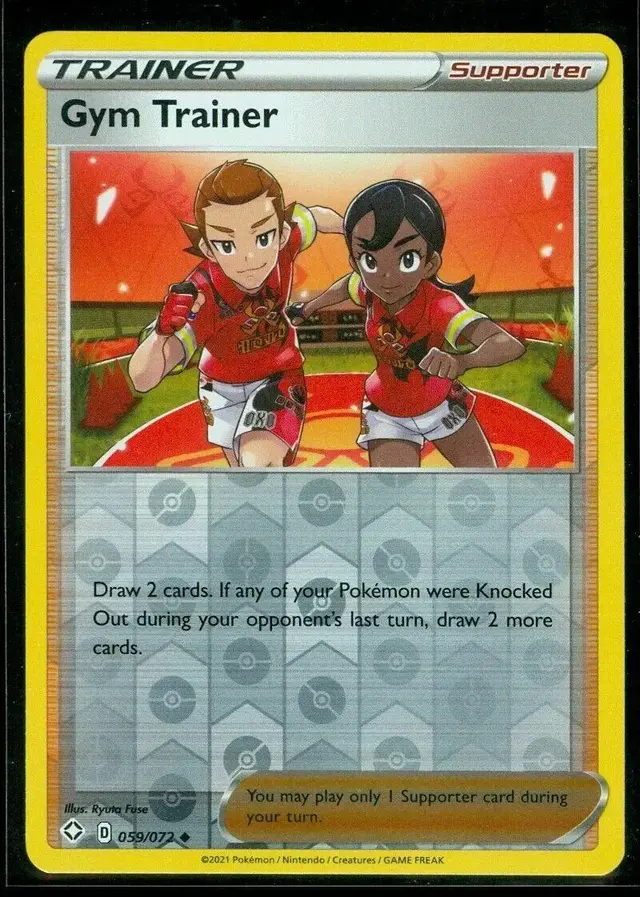 Gym Trainer [Reverse Holo] - Pokemon Shining Fates #59