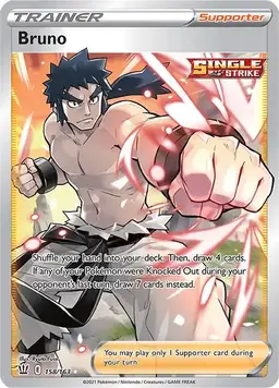 Bruno 158 - Pokemon Battle Styles