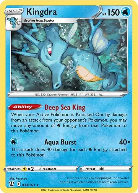 Kingdra - Pokemon Battle Styles #33