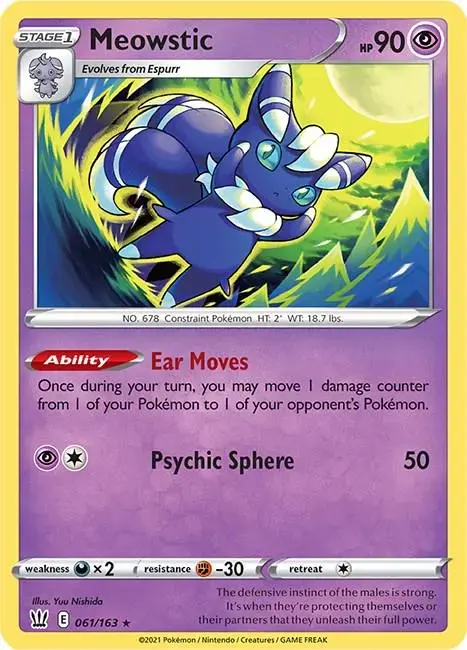 Meowstic - Pokemon Battle Styles #61