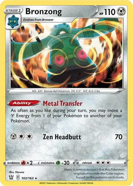 Bronzong - Pokemon Battle Styles #102
