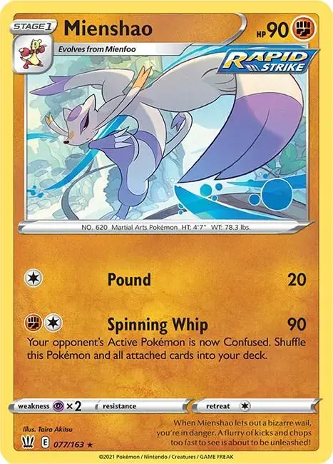 Mienshao - Pokemon Battle Styles #77