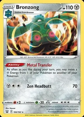 Bronzong [Reverse Holo] - Pokemon Battle Styles #102