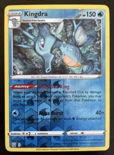 Kingdra [Reverse Holo] - Pokemon Battle Styles #33