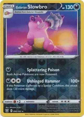 Galarian Slowbro [Reverse Holo] - Pokemon Battle Styles #92