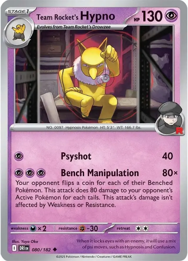 Team Rocket's Hypno - Pokemon Destined Rivals #80