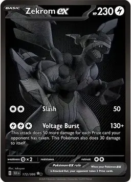 Zekrom ex #172 - Pokemon Black Bolt