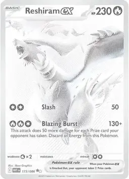 Reshiram ex #173 - Pokemon White Flare