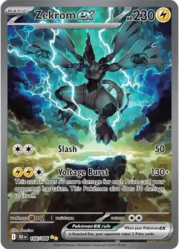 Zekrom ex #166 - Pokemon Black Bolt