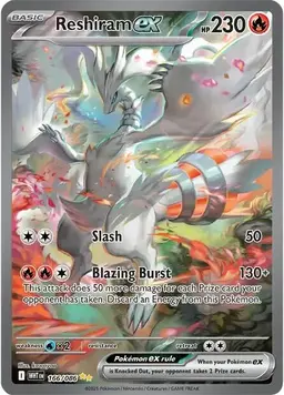 Reshiram ex #166 - Pokemon White Flare