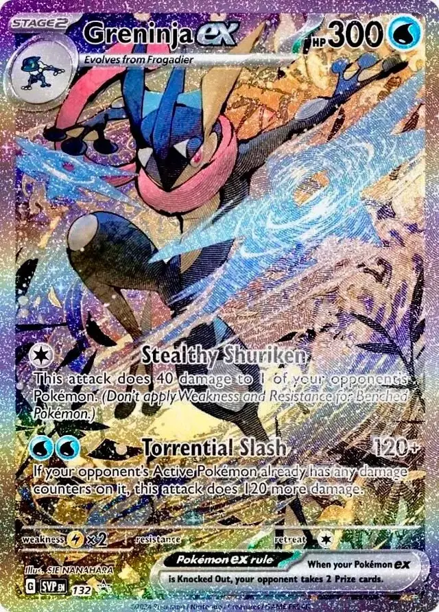 Greninja Ex - Pokemon Scarlet & Violet Promos #132