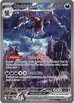 Hydreigon ex #169 - Pokemon White Flare