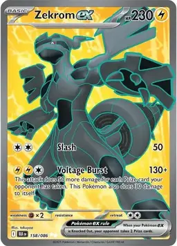 Zekrom ex 158 - Pokemon Black Bolt