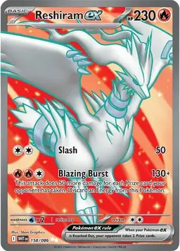 Reshiram ex 158 - Pokemon White Flare