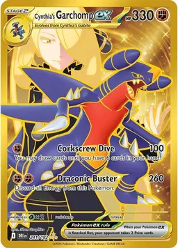 Cynthia's Garchomp ex 241 - Pokemon Destined Rivals