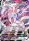 Eevee - Pokemon Japanese Strength Expansion Pack Sun & Moon #41