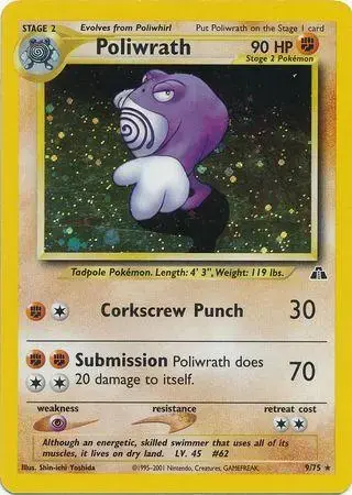 Poliwrath - Pokemon Neo Discovery #9