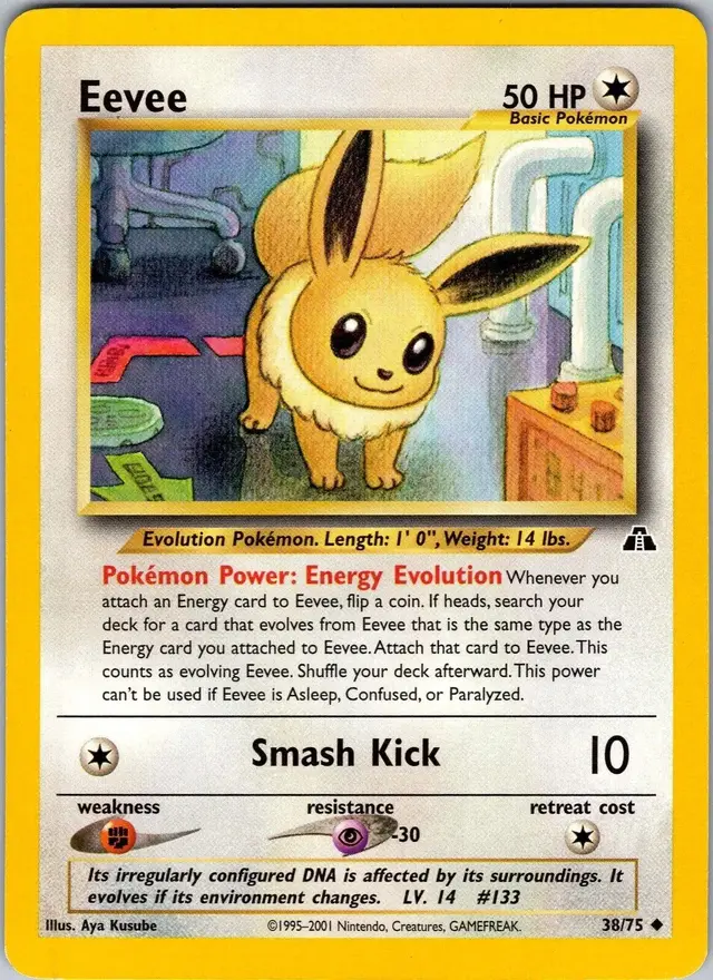 Eevee - Pokemon Neo Discovery #38