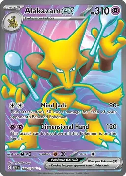 Alakazam ex 188 - Pokemon Scarlet & Violet 151