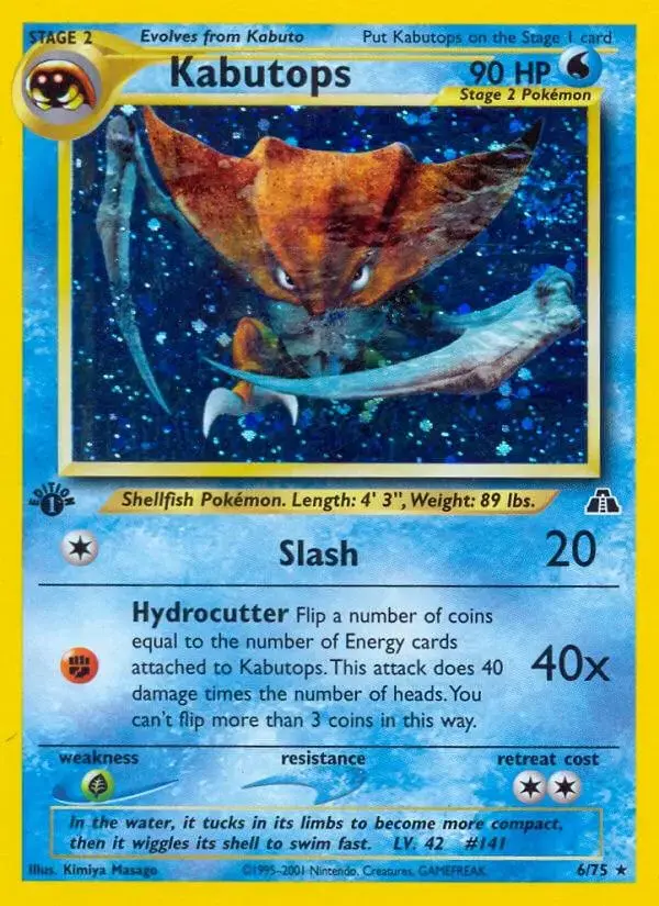 Kabutops [1st Edition] - Pokemon Neo Discovery #6