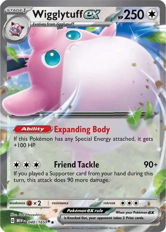 Wigglytuff ex - Pokemon Scarlet & Violet 151 #40