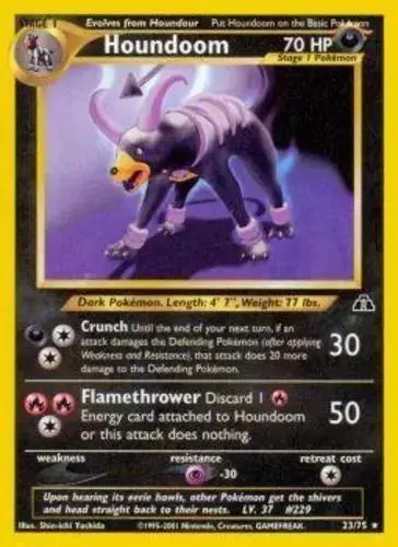 Houndoom - Pokemon Neo Discovery #23