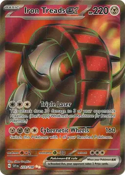 Iron Treads ex 233 - Pokemon Scarlet & Violet